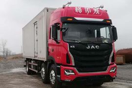 格尔发K5&nbsp;冷藏车外观图片