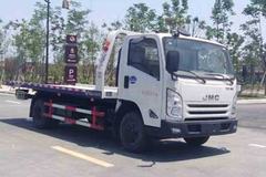 江铃 凯锐800 152马力 4X2 清障车(程力威牌)(CLW5080TQZJ5)