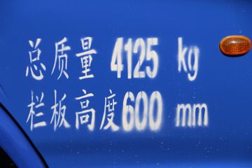 ���� GK6������ 87���� 4X2 3.2����ж��(˫��)ͼƬ