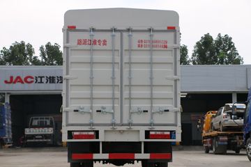 ���� ����33���� 156���� 4.18�׵��Ų�դʽ�Ῠ(HFC5043CCYP91K2C2V)ͼƬ