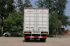 江淮 康铃33宽体 115马力 4.15米单排厢式轻卡(江淮6挡)(HFC5043XXYP91K10C2V) 江淮 康铃33宽体 115马力 4.15米单排厢式轻卡(江淮6挡)(HFC5043XXYP91K10C2V)