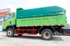 中国重汽 豪曼H3 115马力 4X2 3.85米小型环保渣土自卸车(ZZ3048G17EB1)