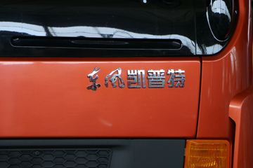  K7 154 5.18ŰῨ(EQ1120L8BDD)ͼƬ