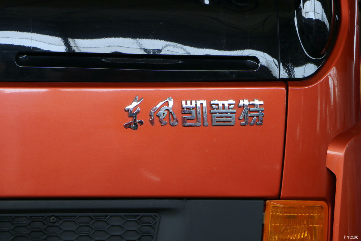 K7 154 5.18ŰῨ(EQ1120L8BDD)                                                