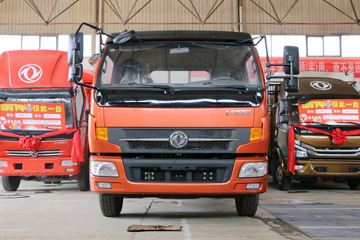 东风 凯普特K7 智悦版 195马力 4X2 5.15米单排仓栅式载货车(国六)(4.875速比)(EQ5160CCY8CDEAC)