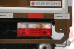 东风 凯普特K6-L 2018款 节油版 150马力 4.17米单排仓栅式轻卡(EQ5041CCY8BDBAC) 东风 凯普特K6-L 2018款 节油版 150马力 4.17米单排仓栅式轻卡(EQ5041CCY8BDBAC)