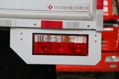 东风 多利卡D6-L 115马力 4.17米单排厢式轻卡(EQ5041XXY8BDBAC)