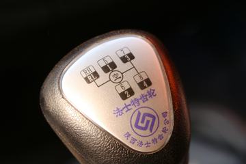 ���� ������D9 180���� 4X2 6.8�ײ�դʽ�ػ���ͼƬ