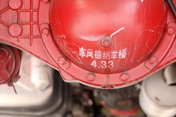 ���� ������D9 180���� 4X2 6.8�ײ�դʽ�ػ���ͼƬ