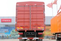 东风 多利卡D9 180马力 4X2 6.8米仓栅式载货车(EQ5161CCYL9BDGAC)