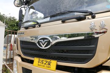 �й����� ����H5�ؿ� 280���� 4X2ǣ����(ZZ4188K10EB0)ͼƬ