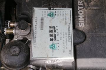 �й����� ����H5�ؿ� 280���� 4X2ǣ����(ZZ4188K10EB0)ͼƬ