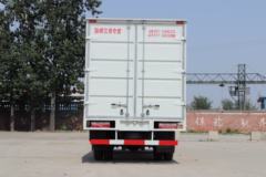 江淮 康铃H5 115马力 4.15米单排厢式轻卡(HFC5045XXYP92K1C2V)