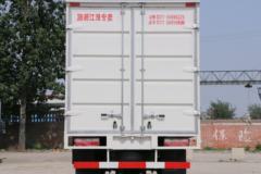 江淮 康铃H5 115马力 4.15米单排厢式轻卡(HFC5045XXYP92K1C2V)