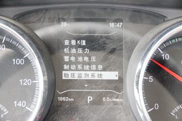 �������ó� ���KR 180���� 4X2 6.2���Ű��դʽ�ػ���ͼƬ