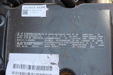 ���� ˧��Q9 160���� 6.8���Ű������ػ���ͼƬ