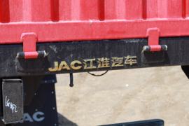 帅铃Q9&nbsp;载货车上装                                                图片