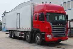 上海海航汽销格尔发A5冷藏车上海火热促销中 让利高达0.8万