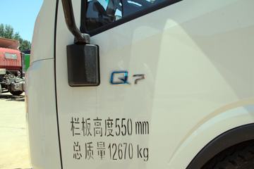 ���� ˧��Q7 154���� 6.2���Ű������Ῠ(HFC1130P71K1D4V)ͼƬ