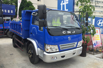 南骏汽车 祥康 87马力 4X2 3.55米自卸车(NJA3040EPE31V)