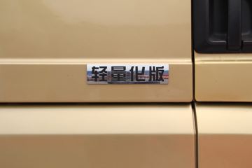 �����ؿ� ����X3000 430���� 6X4 LNGǣ����(SX42584X384TL)ͼƬ