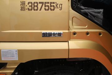 �����ؿ� ����X3000 430���� 6X4 LNGǣ����(SX42584X384TL)ͼƬ