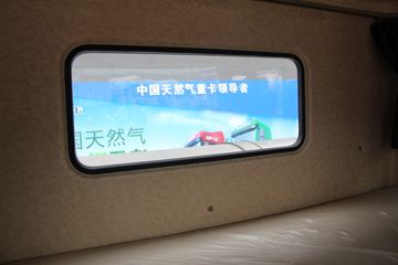 �����ؿ� ����X3000 430���� 6X4 LNGǣ����ͼƬ