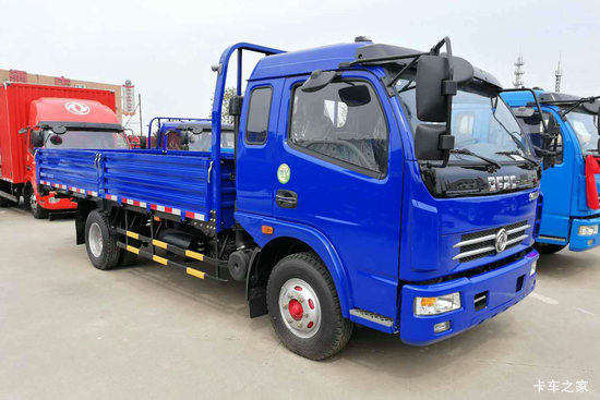  D7 130 4.8ŰῨ(EQ1050L8BDC)