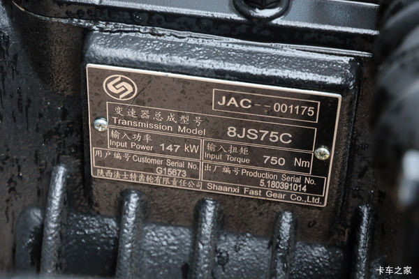 �³����� ˧��Q9(ԭ˧��W��˾��)�ػ�������16.98��Ԫ