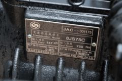 江淮 帅铃Q9 180马力 7.66米厢式载货车(HFC5162XXYP70K1E3V)