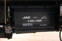 江淮 新帅铃Q3 全能商贸版 152马力 4.13米单排厢式轻卡(HFC5041XXYP73K1C3V)