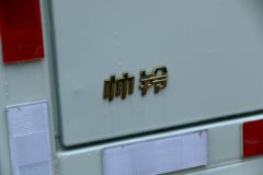 江淮 新帅铃Q3 全能商贸版 152马力 4.13米单排厢式轻卡(HFC5041XXYP73K1C3V)