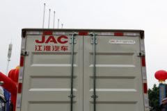 江淮 新帅铃Q3 全能商贸版 152马力 4.13米单排厢式轻卡(HFC5041XXYP73K1C3V)