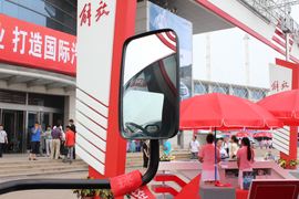 501&nbsp;载货车外观                                                图片