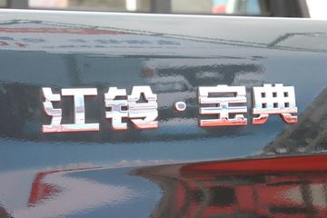 ���� ���� 2009�� ���� ˫��Ƥ��ͼƬ