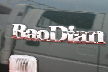 ���� ���� 2009�� ���� ˫��Ƥ��ͼƬ
