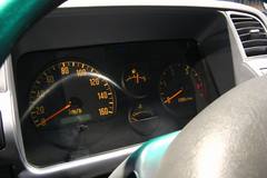 庆铃 五十铃600P 130马力 4X2 5.1米单排厢式载货车(NKR77PLNACJAX)