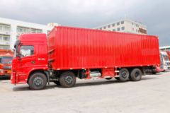 三环十通 昊龙 豪华版 280马力 8X2 9.6米厢式载货车(STQ5311XXYA5)