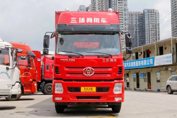 三环十通 昊龙 245马力 6X2 9.6米厢式载货车(STQ5251XXYD5)