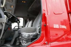 三环十通 昊龙 豪华版 280马力 8X2 9.6米厢式载货车(STQ5311XXYA5)