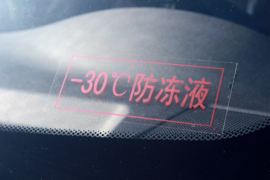 风云 载货车底盘                                                图片