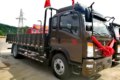 йHOWO  170 5.75Űػ(ZZ1167G451CE1)