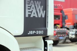 一汽解放底盘&nbsp;混凝土搅拌车外观                                                图片