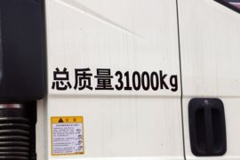 一汽解放底盘&nbsp;混凝土搅拌车外观                                                图片