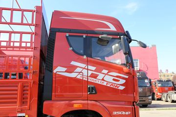 ൺ JH6ؿ 350 8X4 9.5ײդʽػ(CA5310CCYP25K2L7T4E5A80)ͼƬ