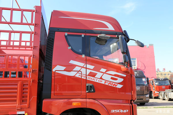 降价促销 青岛解放JH6载货车仅售35.7万