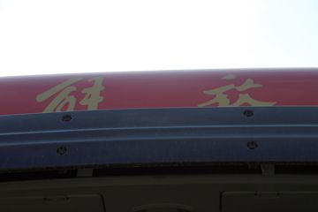 ൺ JH6ؿ 350 8X4 9.5ײդʽػ(CA5310CCYP25K2L7T4E5A80)ͼƬ