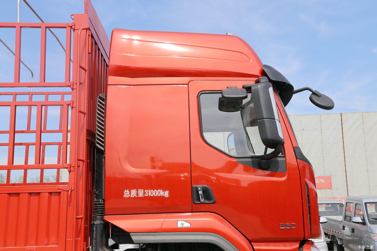  H5п 350 8X4 9.5ײդʽػ(LZ5310CCYH5FB)                                                