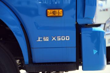 Ծ ϿX500-33 143 3.74ŰῨ(SH1042KFDCWZ4)ͼƬ