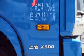 Ծ ϿX500-33 143 3.74ŰῨ(SH1042KFDCWZ4)ͼƬ